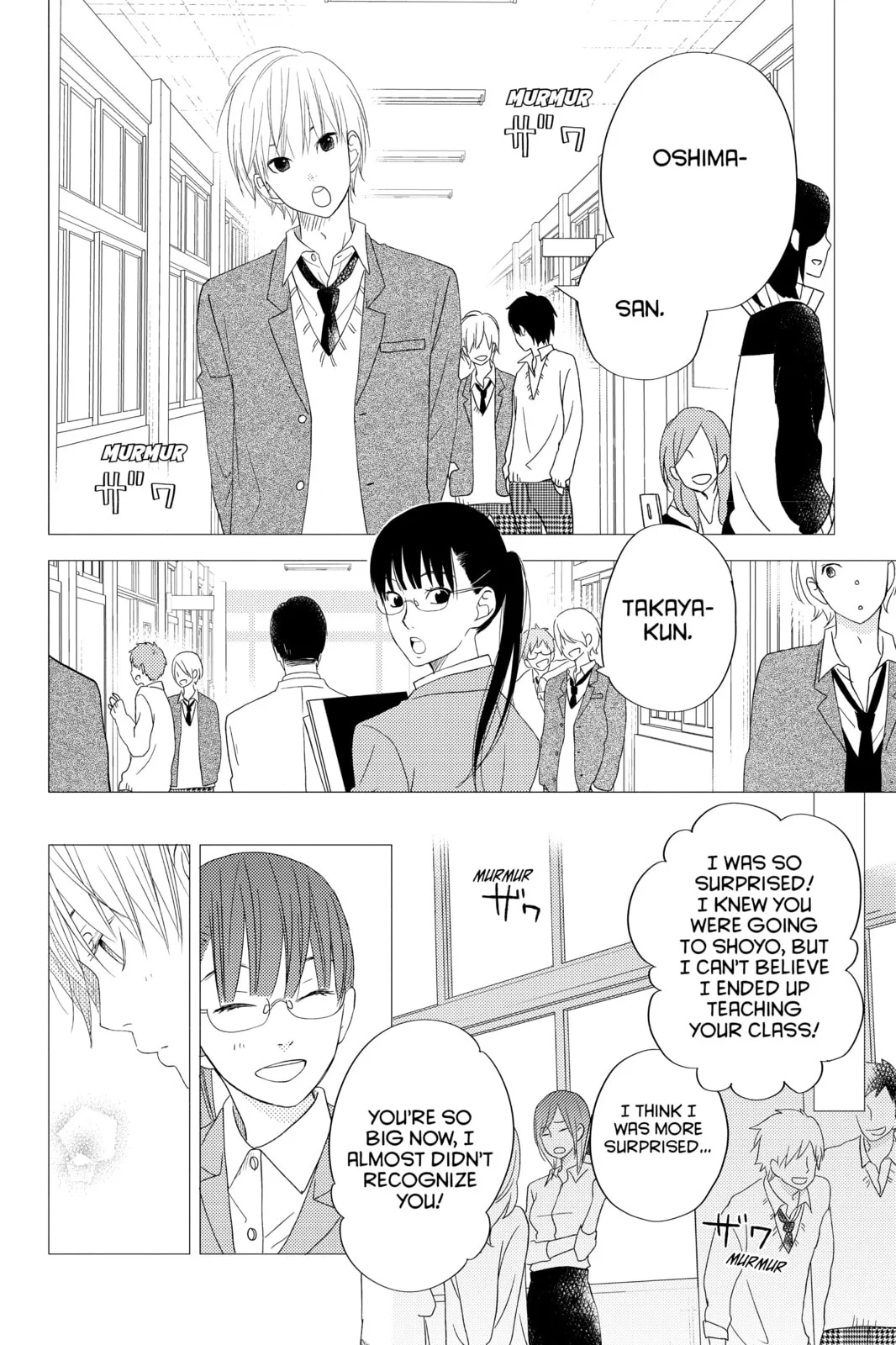 My Little Monster - Chapter 48.4 EXTRA 4 - Page 8