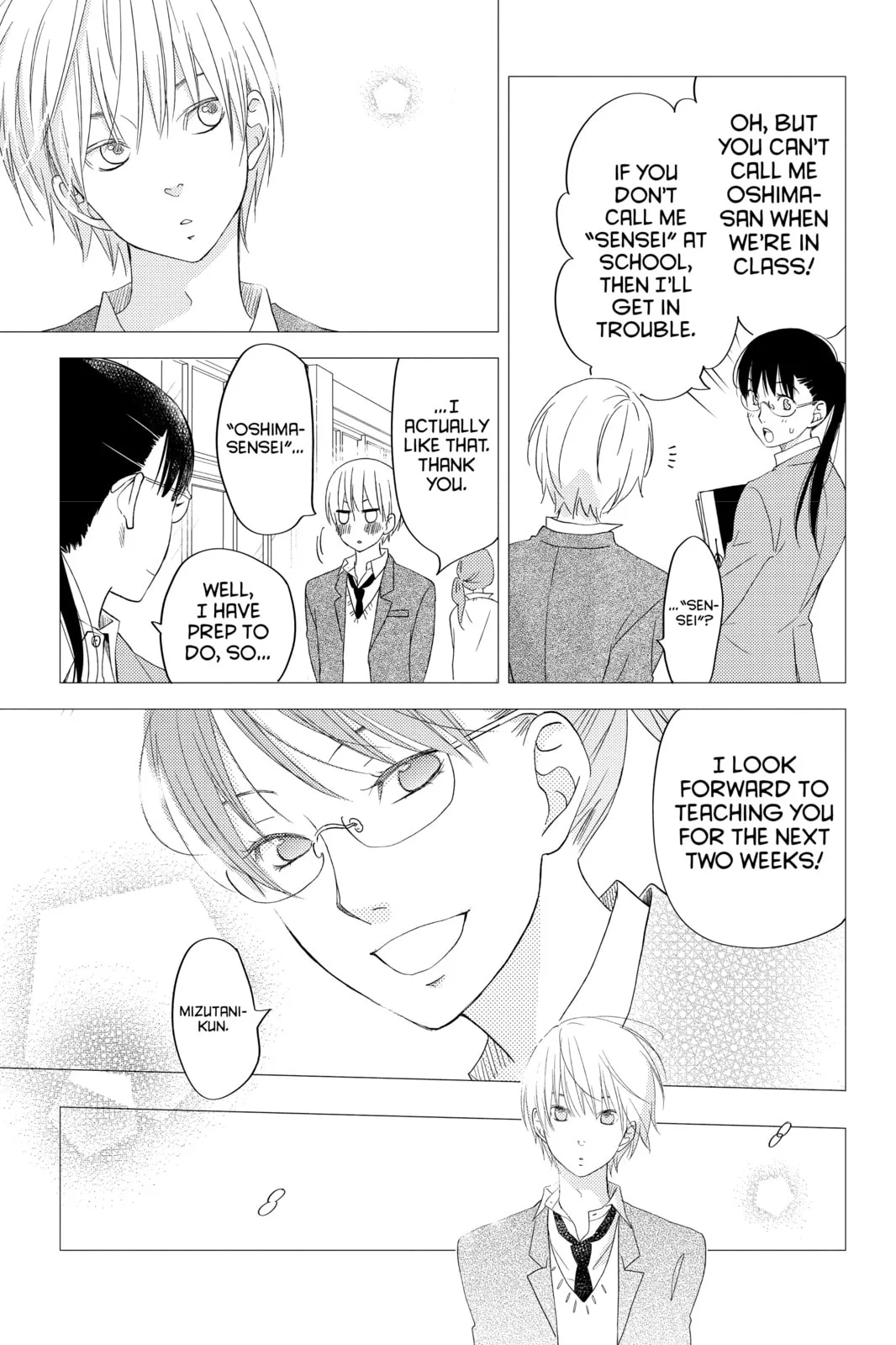 My Little Monster - Chapter 48.4 EXTRA 4 - Page 9