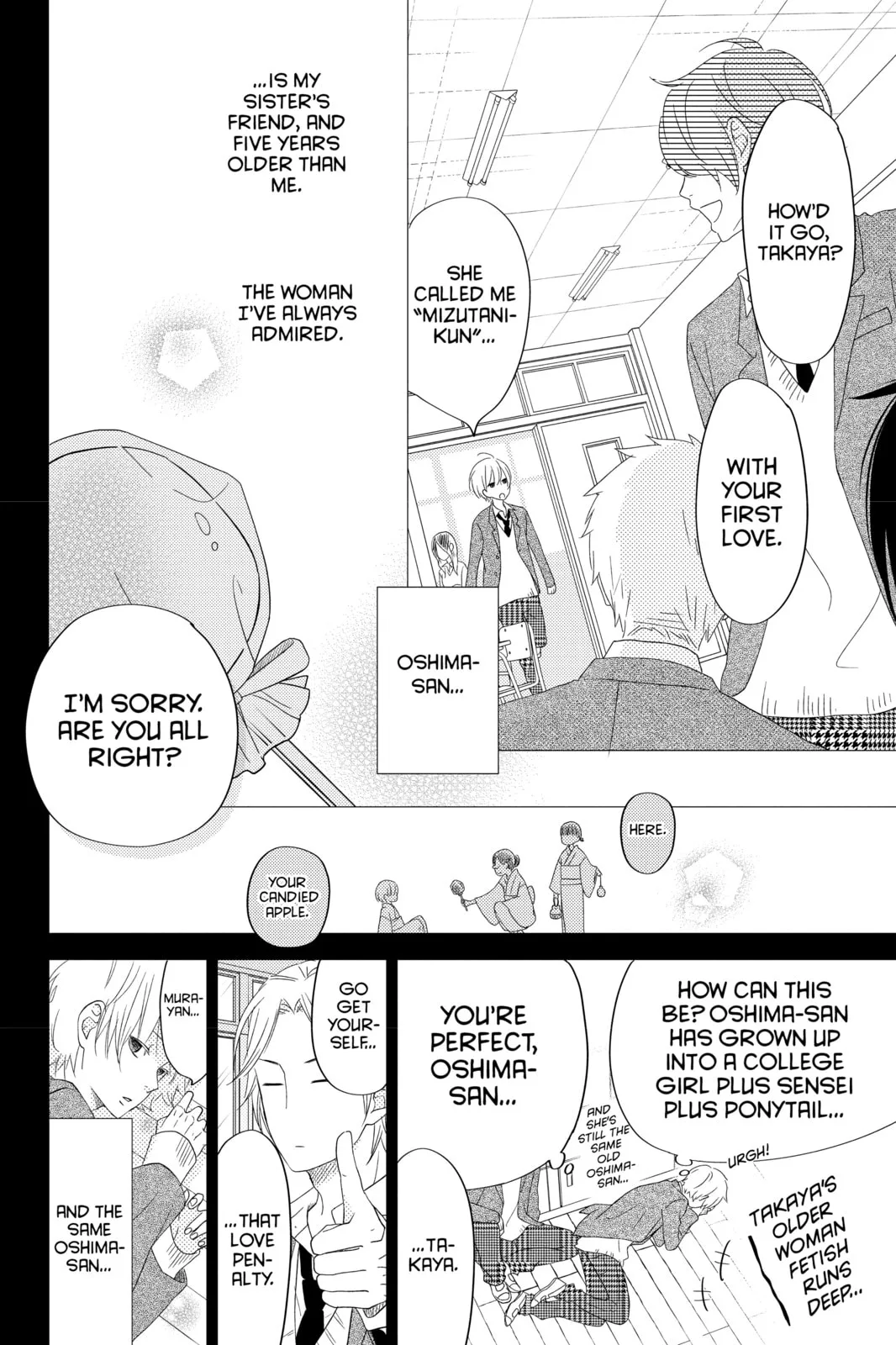 My Little Monster - Chapter 48.4 EXTRA 4 - Page 10