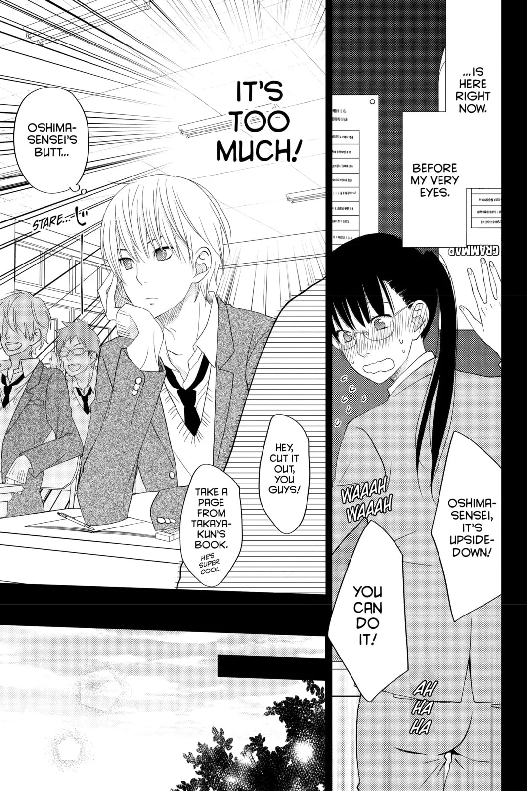 My Little Monster - Chapter 48.4 EXTRA 4 - Page 11