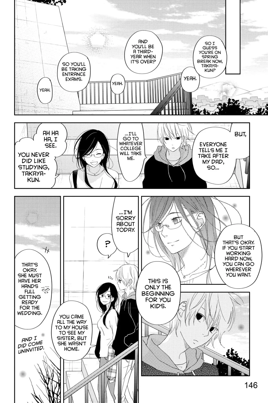 My Little Monster - Chapter 48.4 EXTRA 4 - Page 12