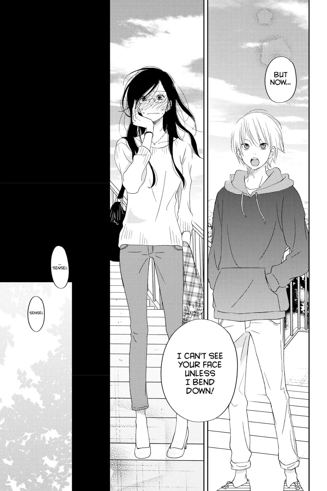 My Little Monster - Chapter 48.4 EXTRA 4 - Page 15