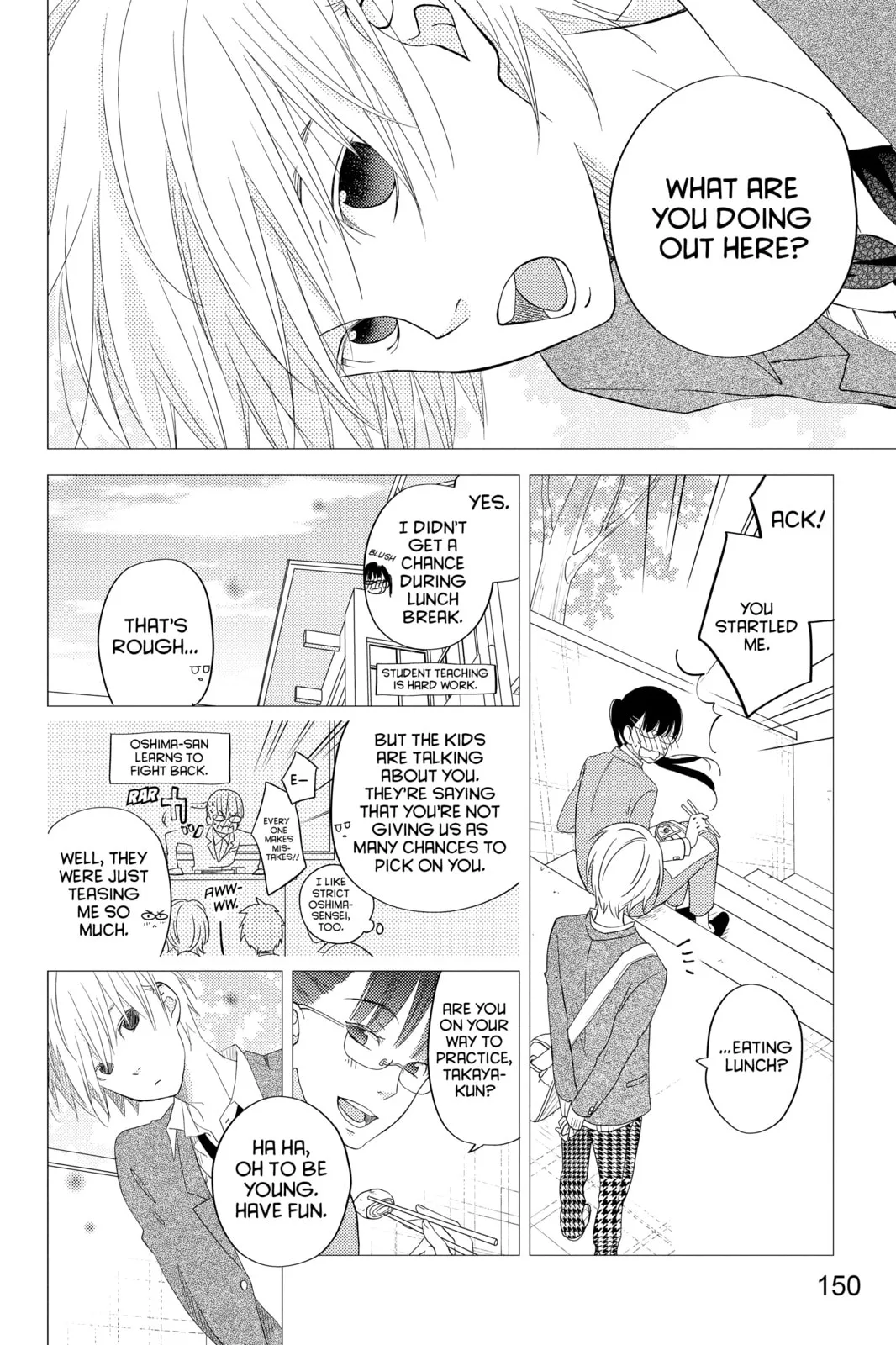 My Little Monster - Chapter 48.4 EXTRA 4 - Page 16