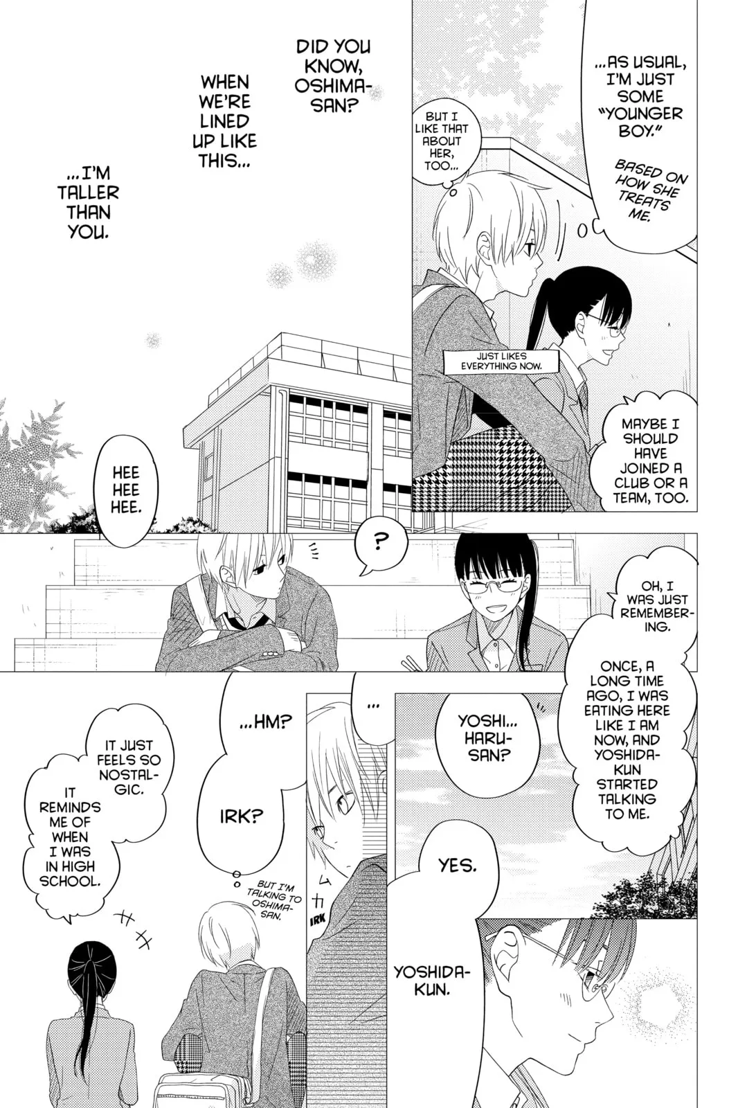 My Little Monster - Chapter 48.4 EXTRA 4 - Page 17
