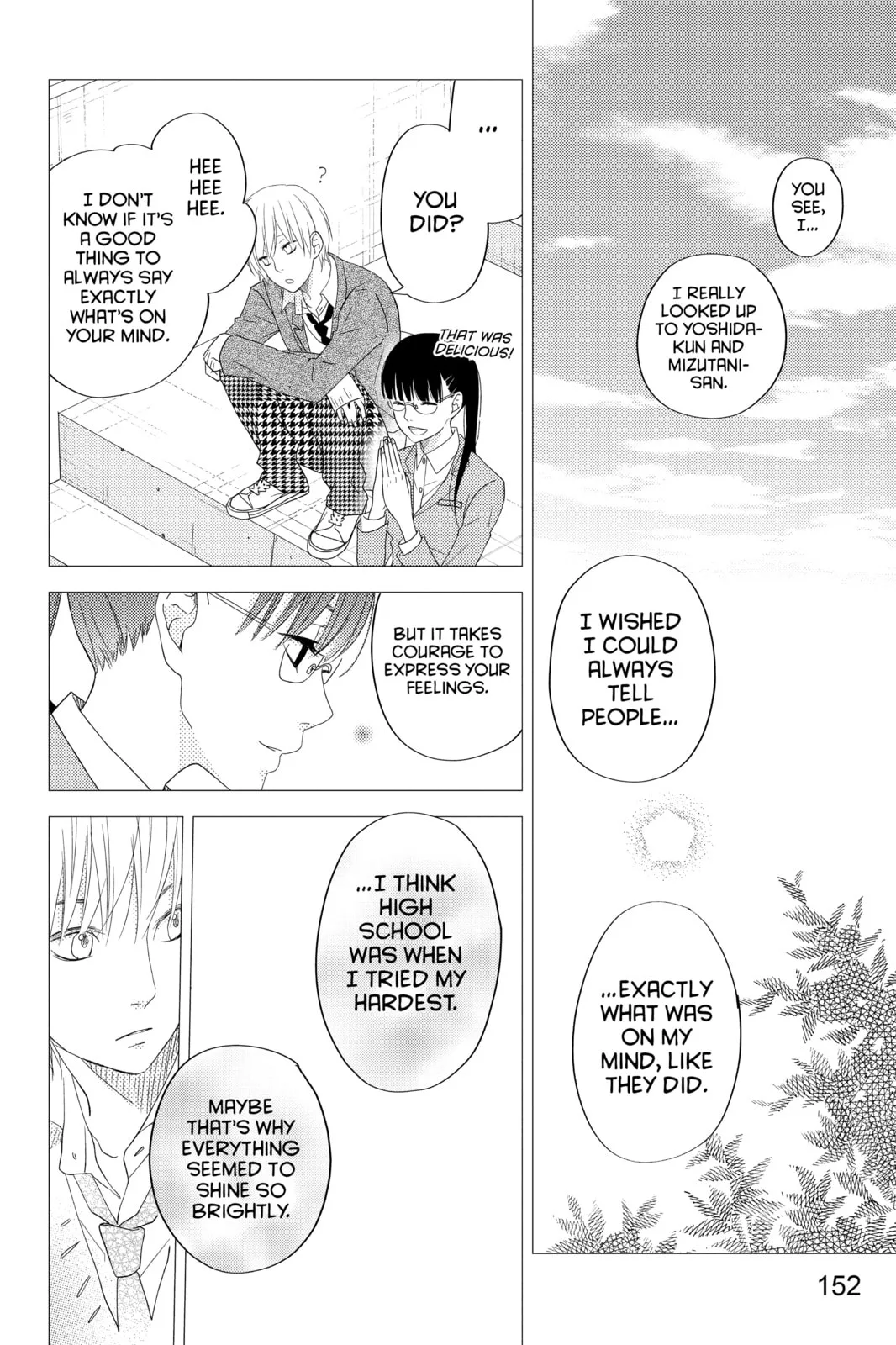My Little Monster - Chapter 48.4 EXTRA 4 - Page 18