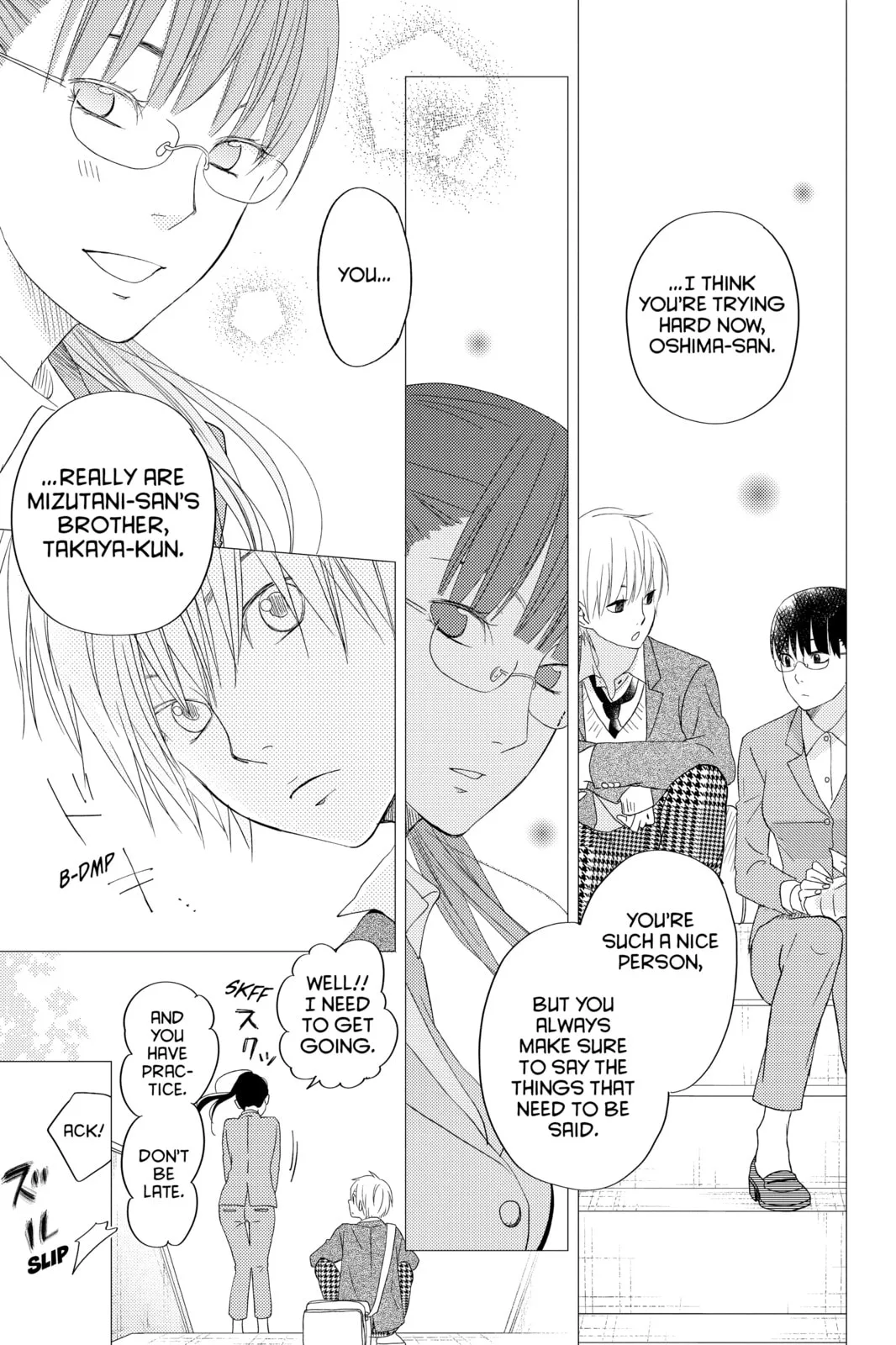 My Little Monster - Chapter 48.4 EXTRA 4 - Page 19