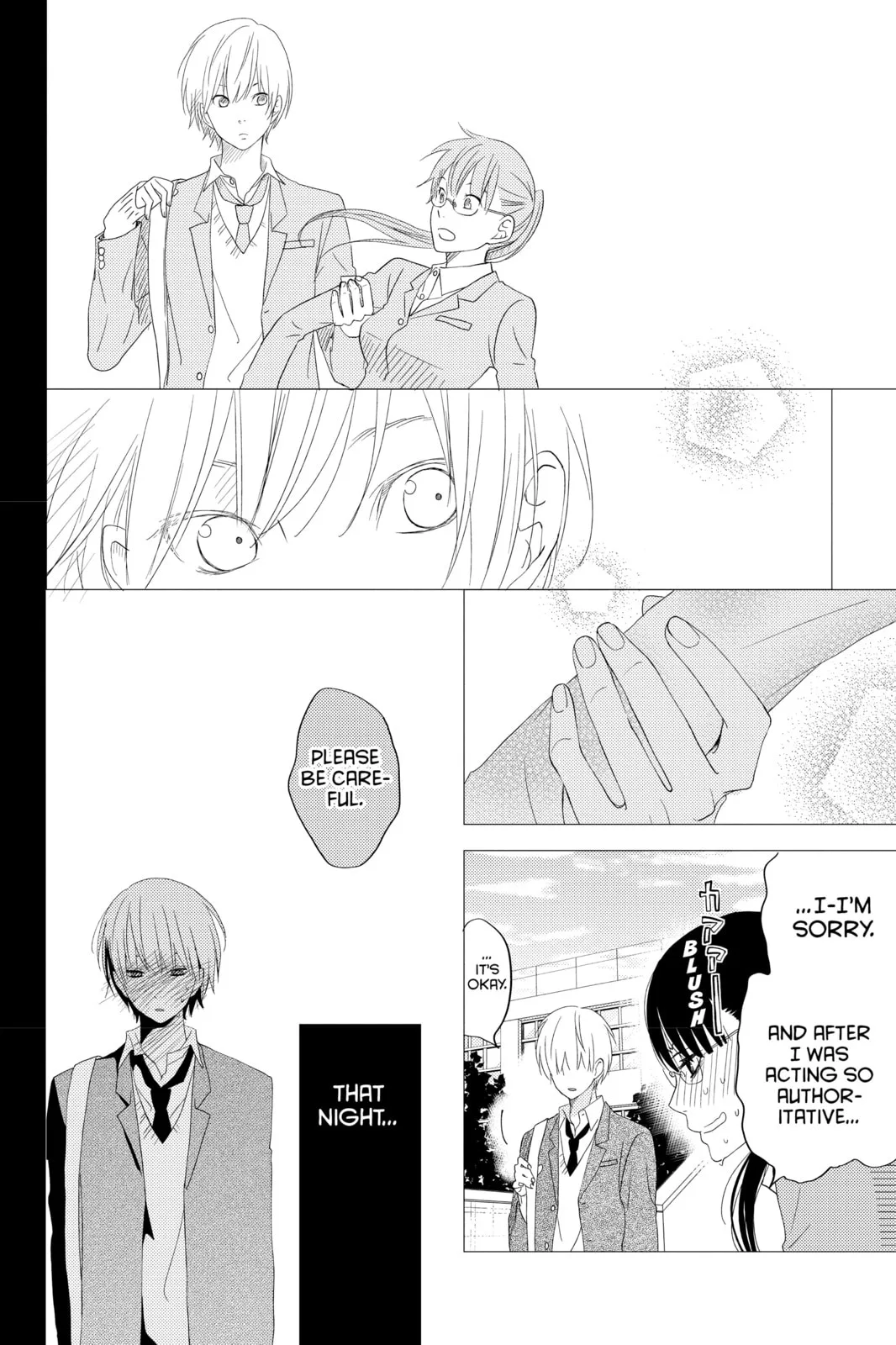 My Little Monster - Chapter 48.4 EXTRA 4 - Page 20