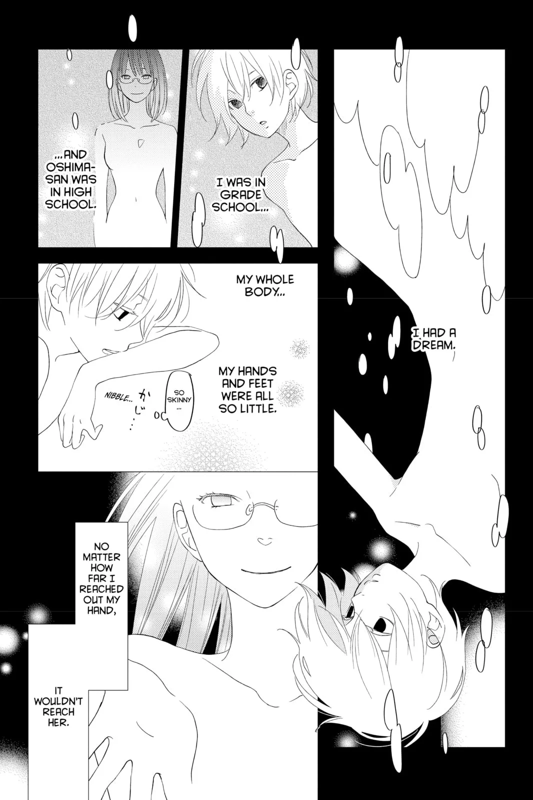 My Little Monster - Chapter 48.4 EXTRA 4 - Page 21