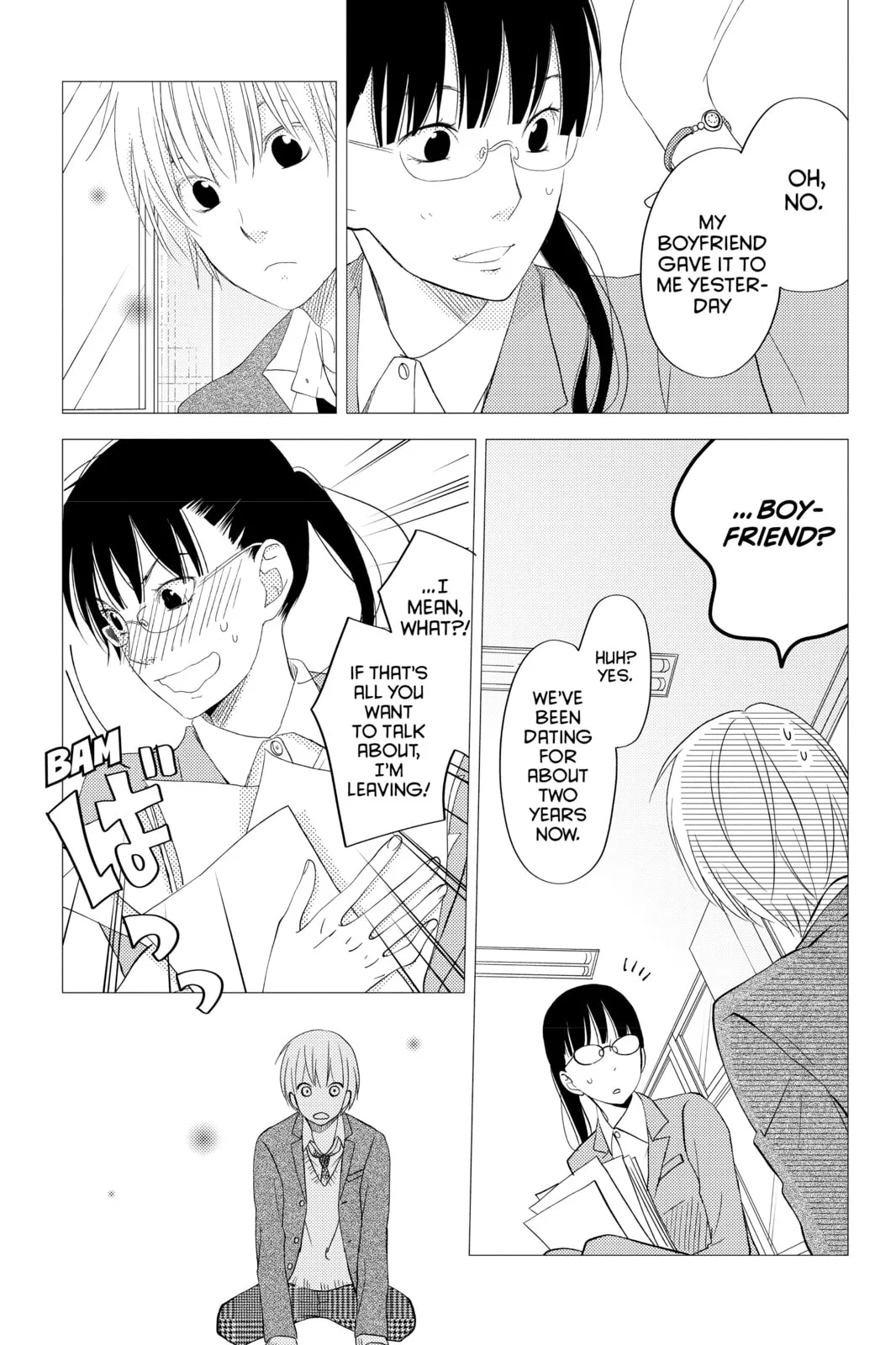 My Little Monster - Chapter 48.4 EXTRA 4 - Page 25