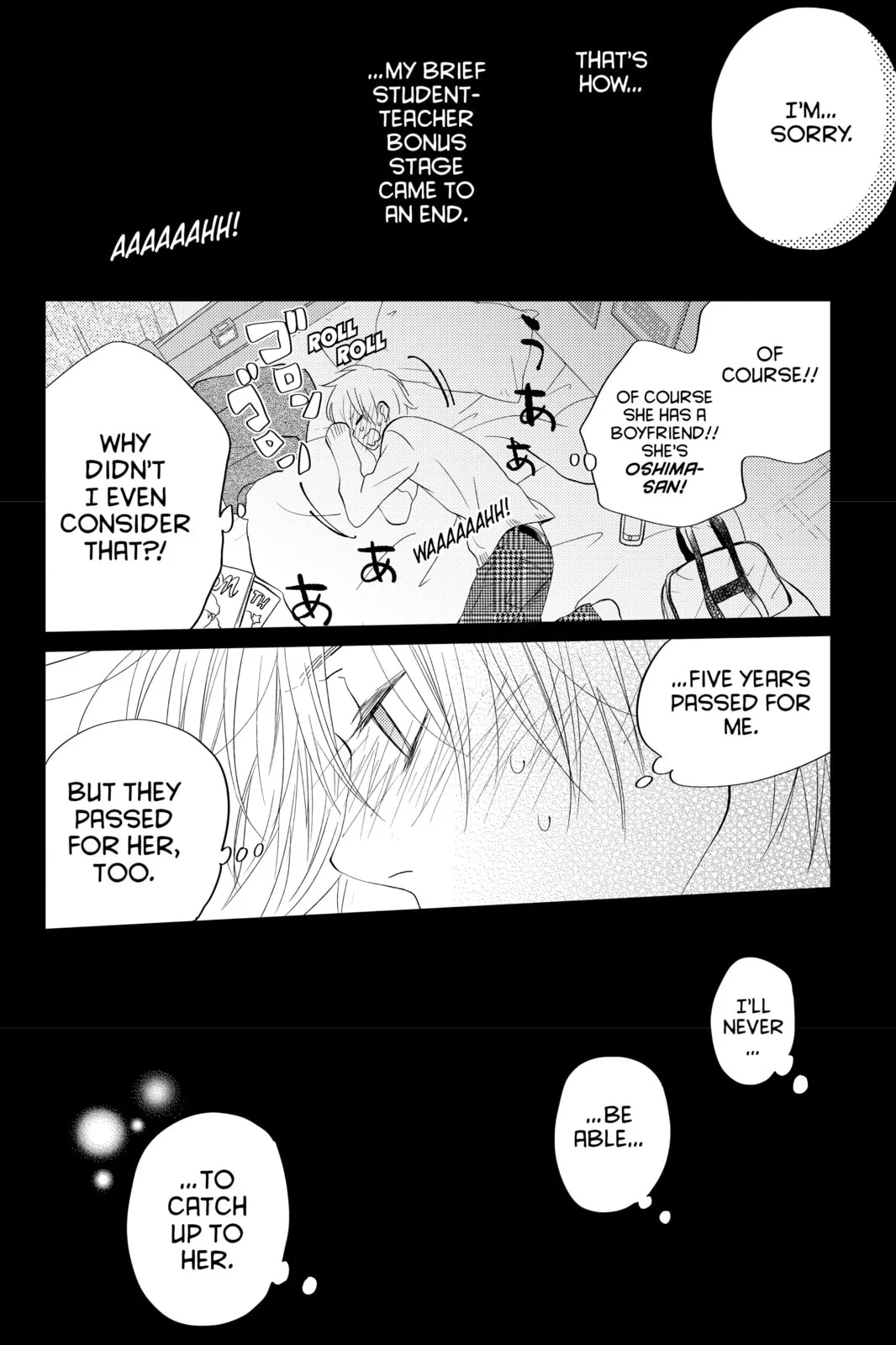 My Little Monster - Chapter 48.4 EXTRA 4 - Page 26
