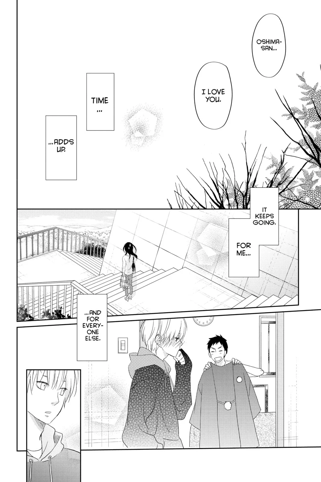 My Little Monster - Chapter 48.4 EXTRA 4 - Page 31