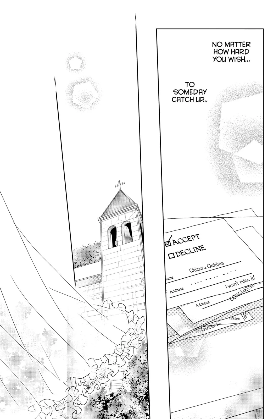 My Little Monster - Chapter 48.4 EXTRA 4 - Page 32