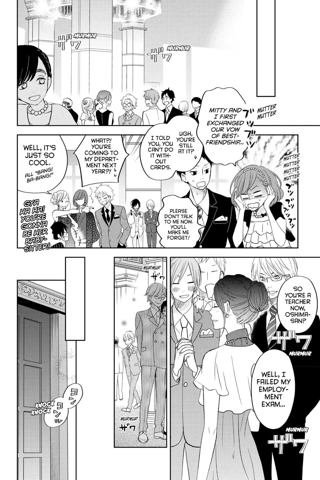 My Little Monster - Chapter 48.4 EXTRA 4 - Page 33