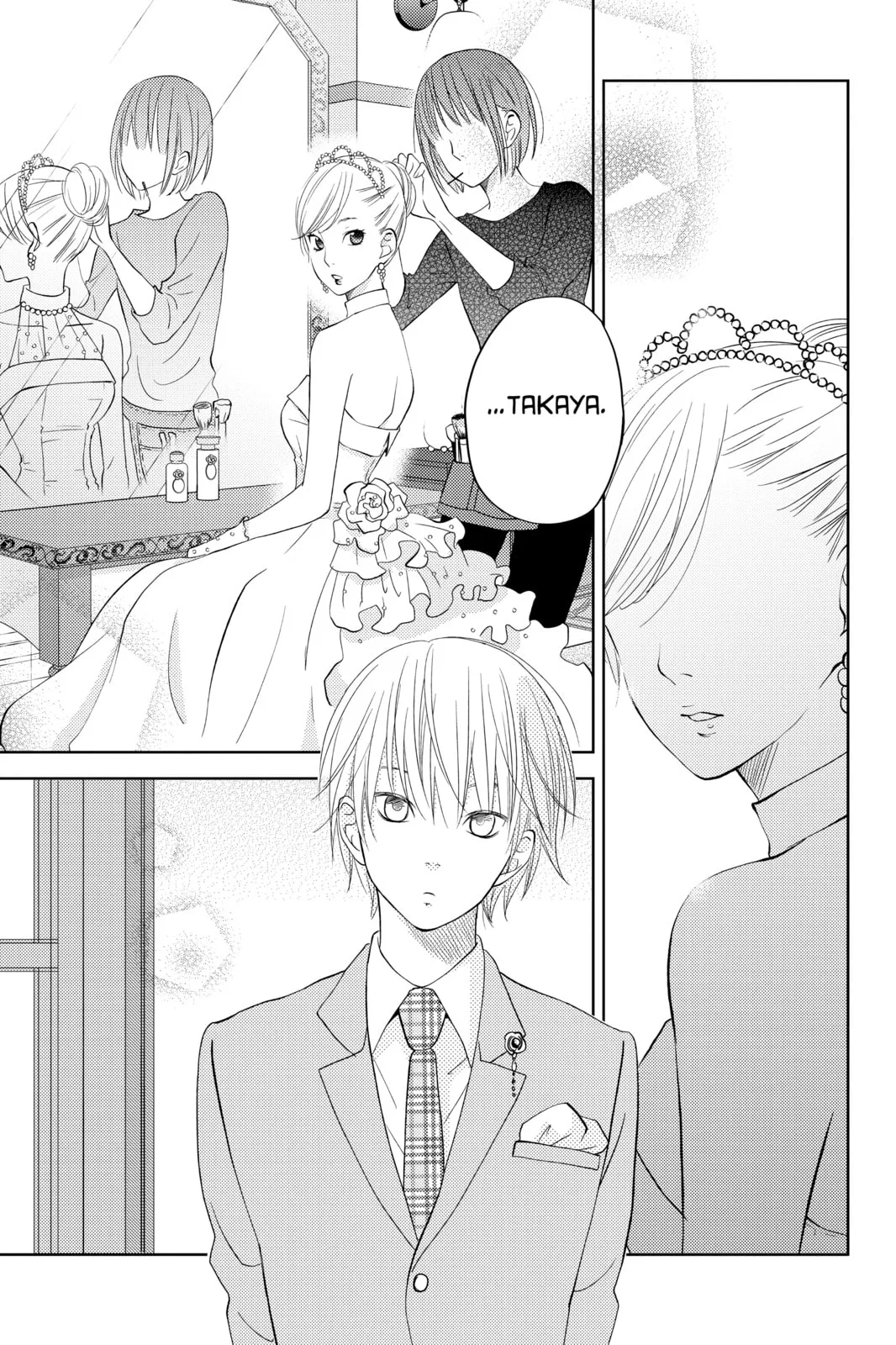My Little Monster - Chapter 48.4 EXTRA 4 - Page 34