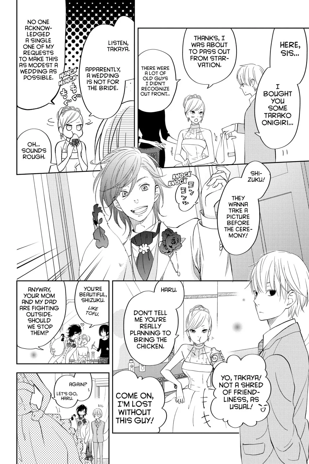 My Little Monster - Chapter 48.4 EXTRA 4 - Page 35