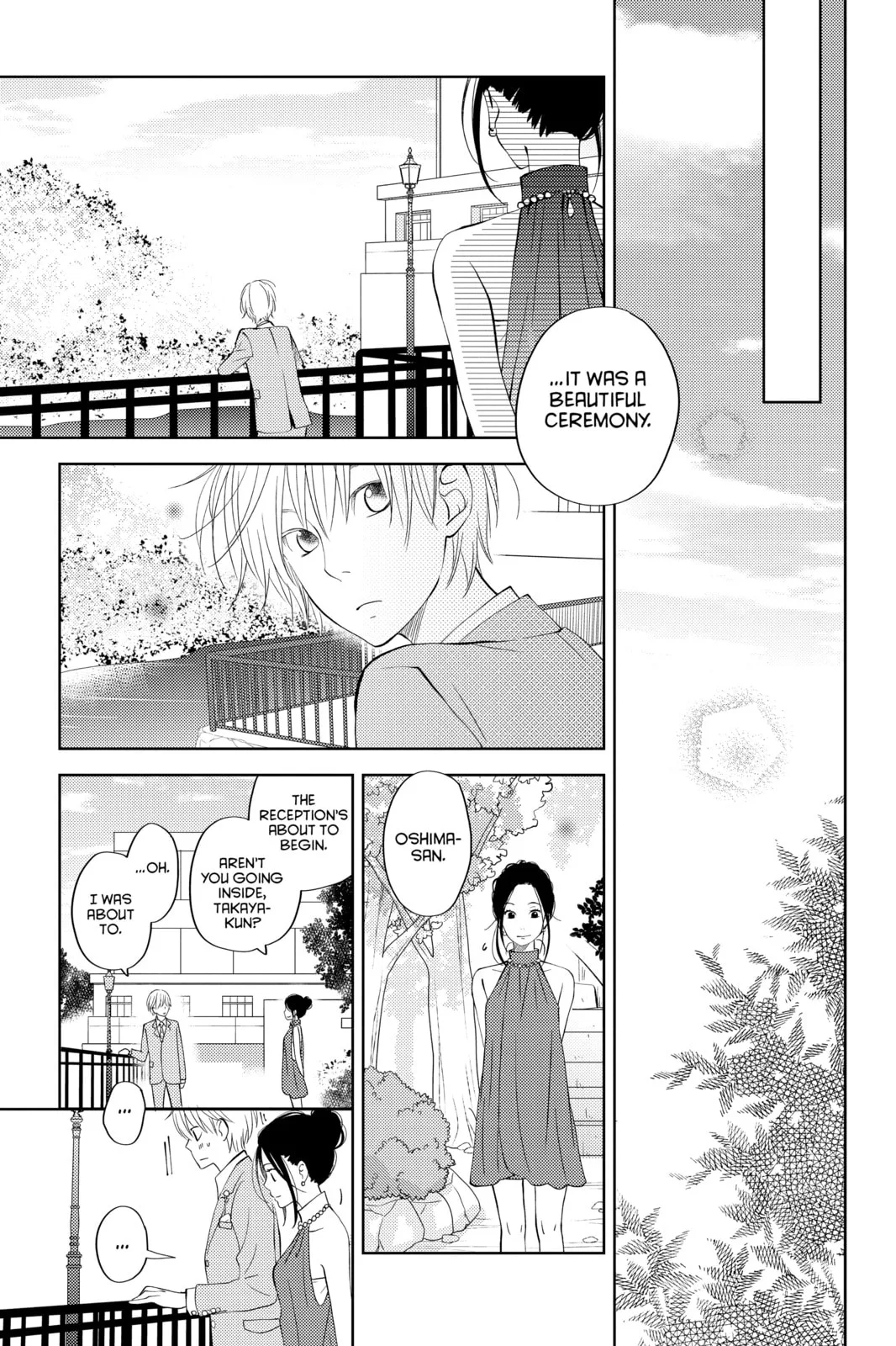 My Little Monster - Chapter 48.4 EXTRA 4 - Page 40