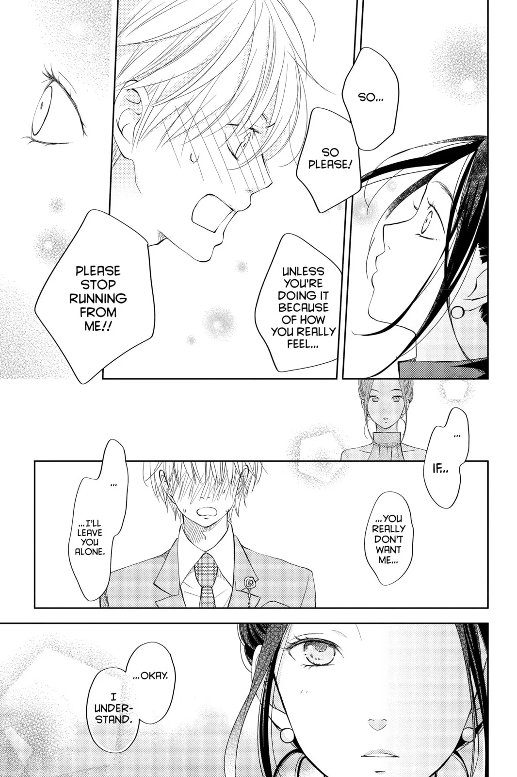 My Little Monster - Chapter 48.4 EXTRA 4 - Page 42