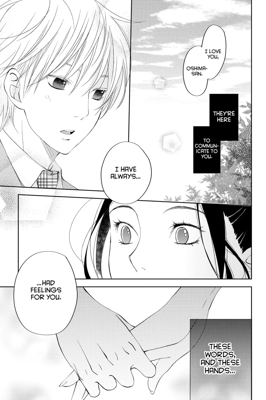 My Little Monster - Chapter 48.4 EXTRA 4 - Page 44