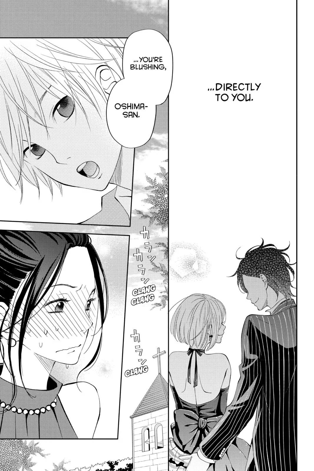 My Little Monster - Chapter 48.4 EXTRA 4 - Page 46