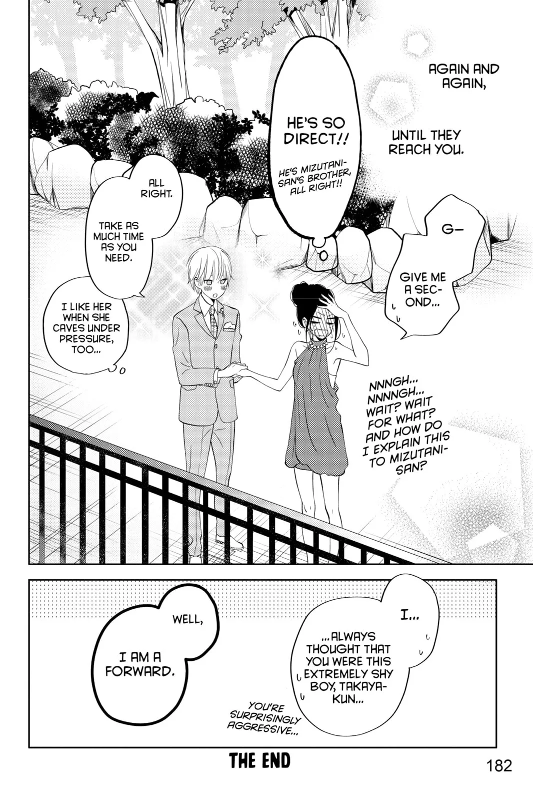 My Little Monster - Chapter 48.4 EXTRA 4 - Page 47