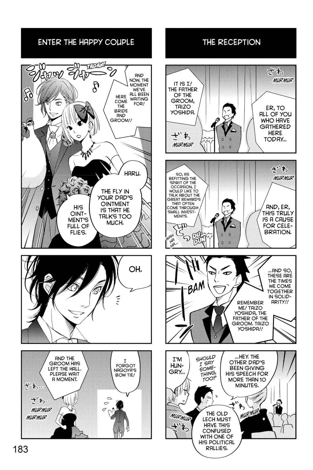 My Little Monster - Chapter 48.4 EXTRA 4 - Page 48
