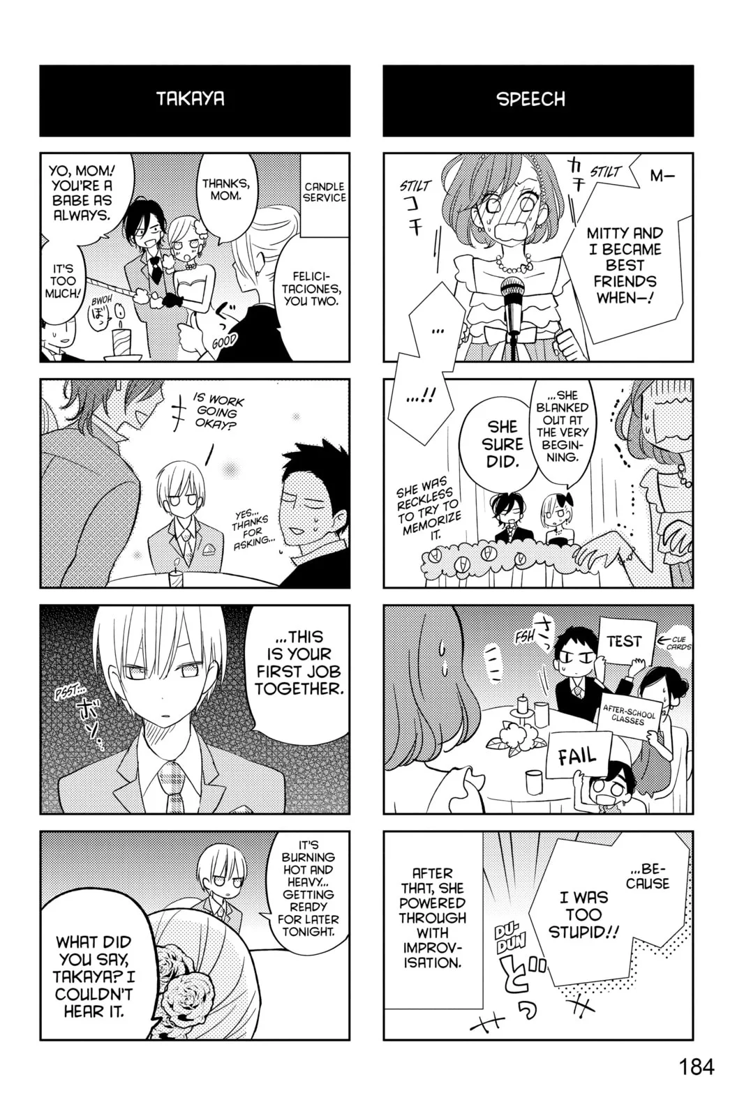 My Little Monster - Chapter 48.4 EXTRA 4 - Page 49