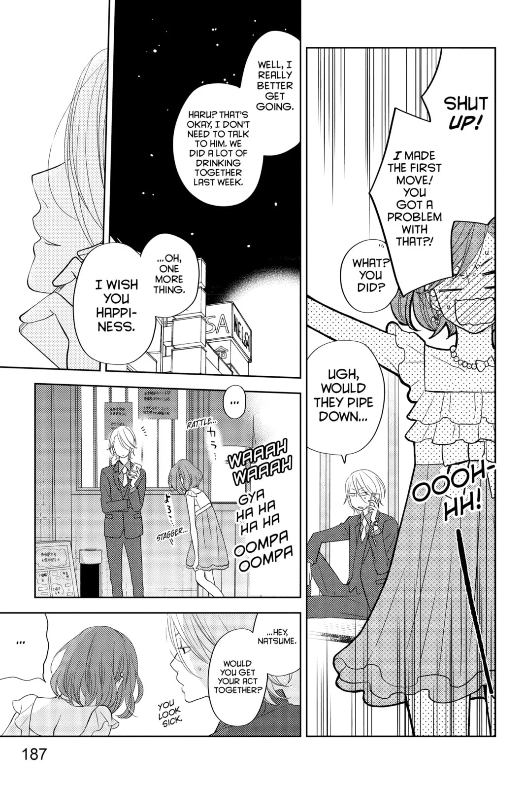 My Little Monster - Chapter 48.4 EXTRA 4 - Page 52