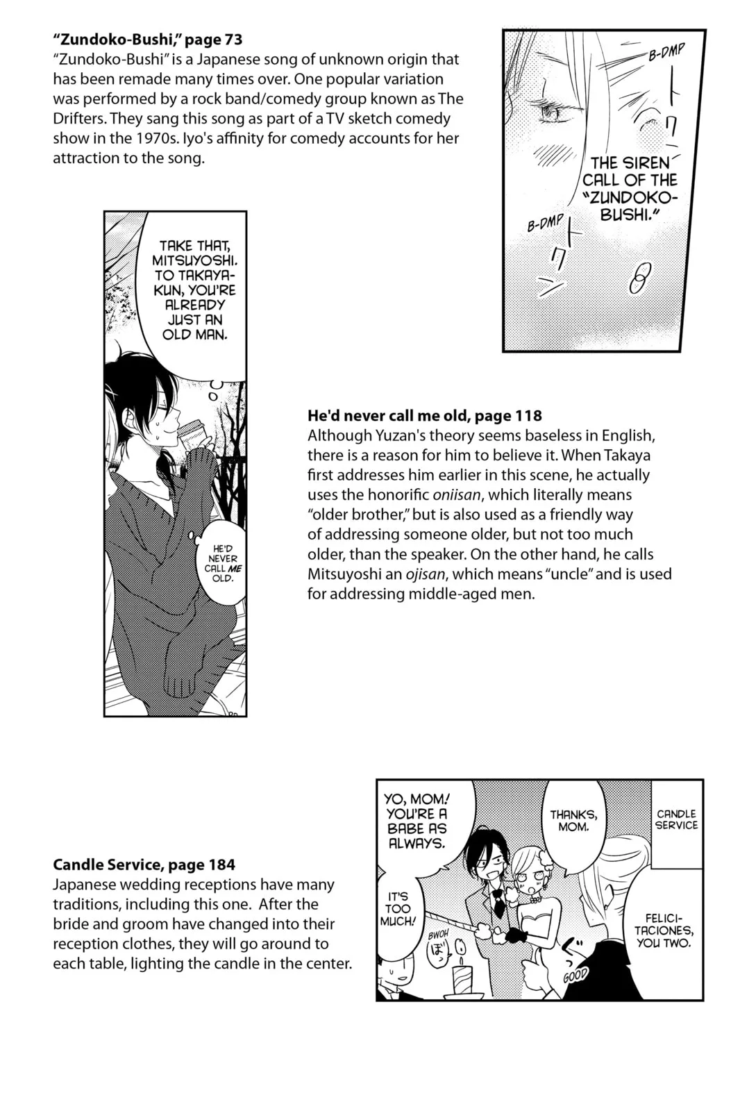 My Little Monster - Chapter 48.4 EXTRA 4 - Page 55
