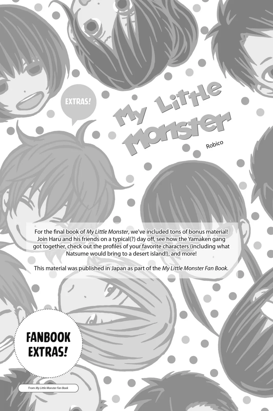 My Little Monster - Chapter 48.5 EXTRA 5 - Page 1