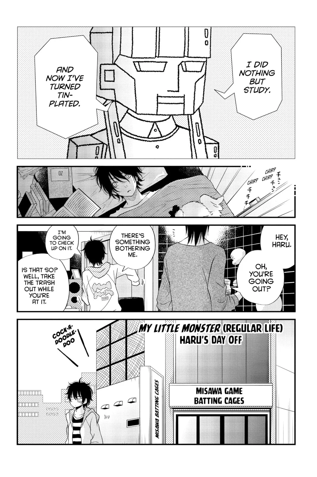My Little Monster - Chapter 48.5 EXTRA 5 - Page 2