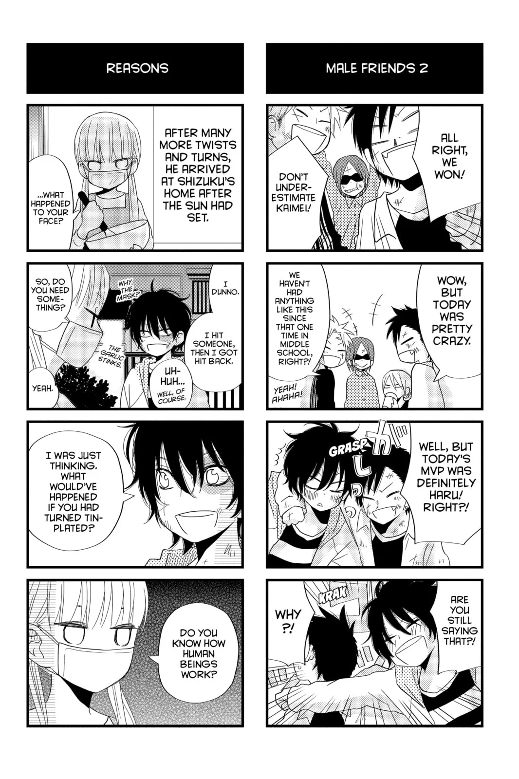 My Little Monster - Chapter 48.5 EXTRA 5 - Page 6