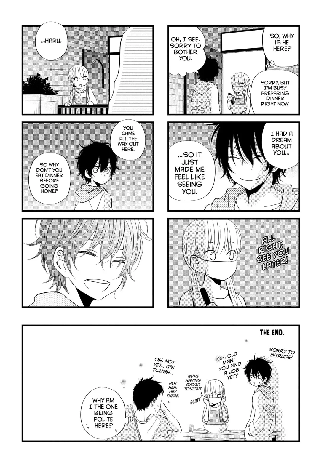 My Little Monster - Chapter 48.5 EXTRA 5 - Page 7