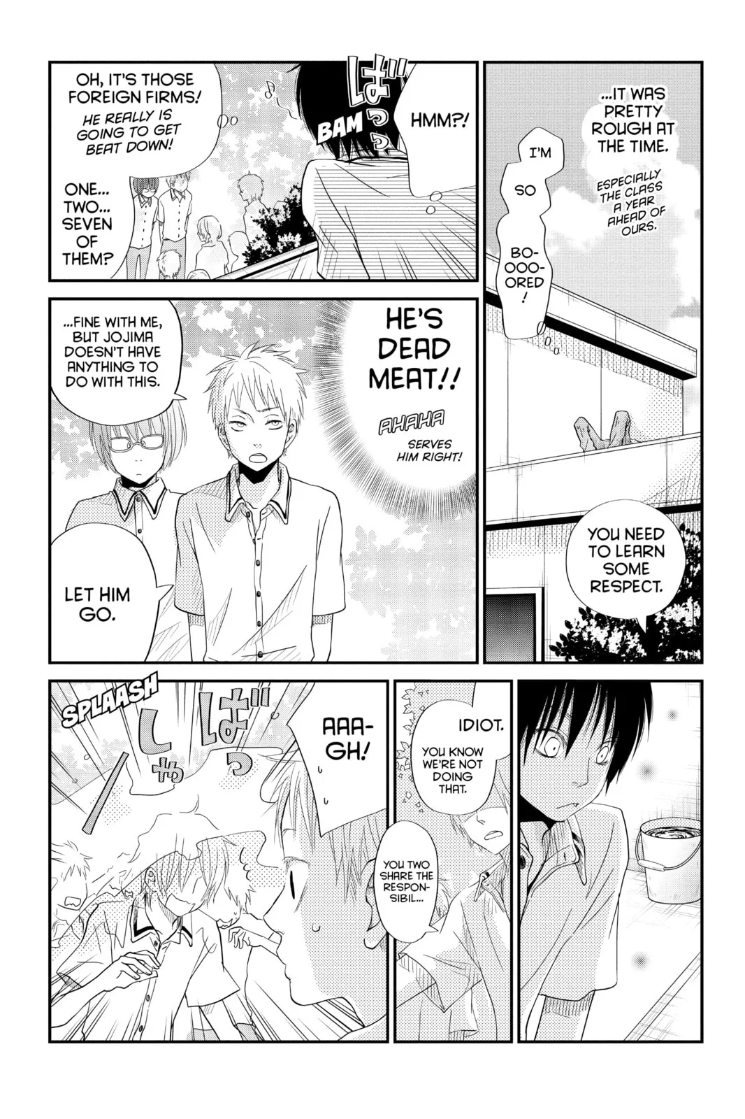 My Little Monster - Chapter 48.5 EXTRA 5 - Page 9