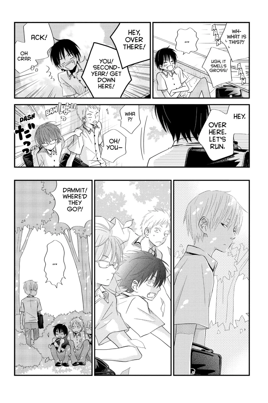 My Little Monster - Chapter 48.5 EXTRA 5 - Page 10
