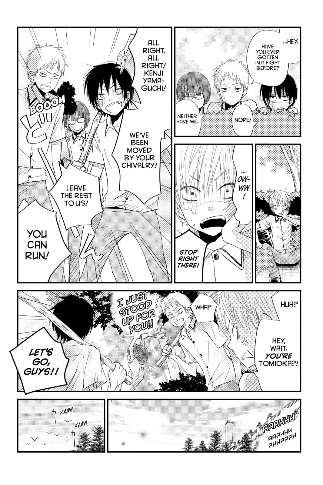 My Little Monster - Chapter 48.5 EXTRA 5 - Page 12