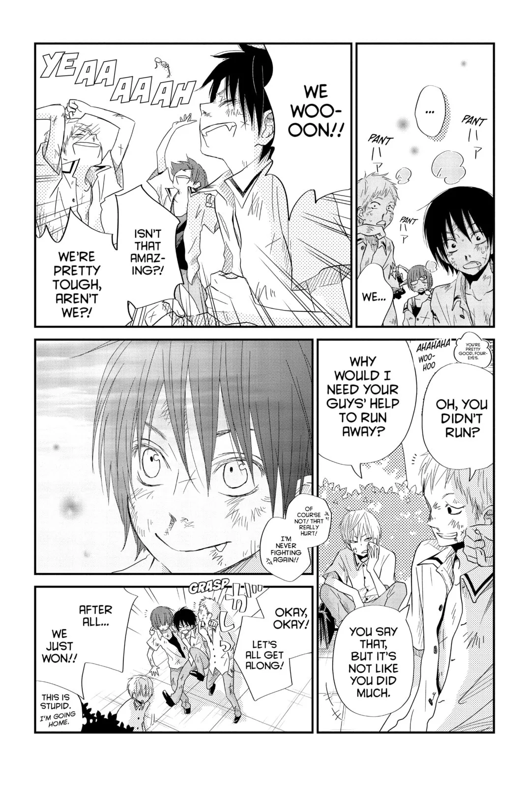 My Little Monster - Chapter 48.5 EXTRA 5 - Page 13