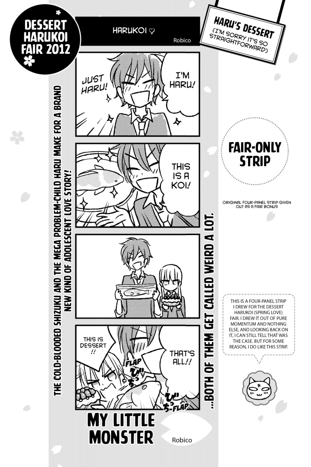 My Little Monster - Chapter 48.5 EXTRA 5 - Page 16