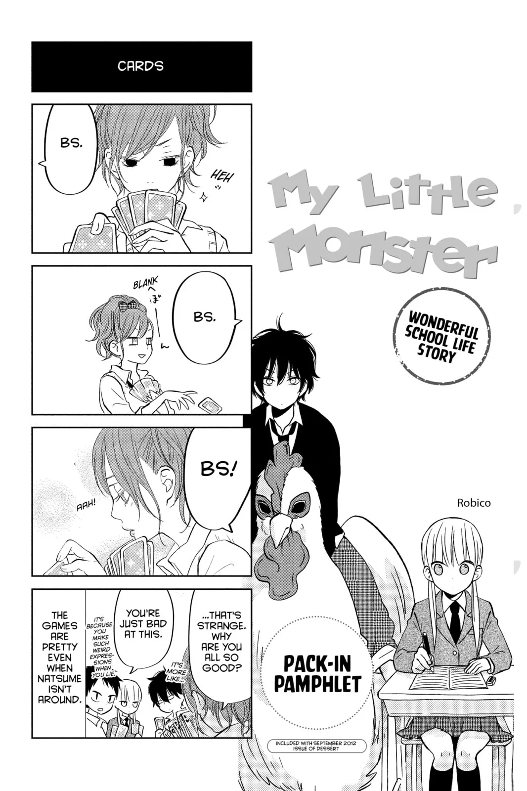 My Little Monster - Chapter 48.5 EXTRA 5 - Page 17