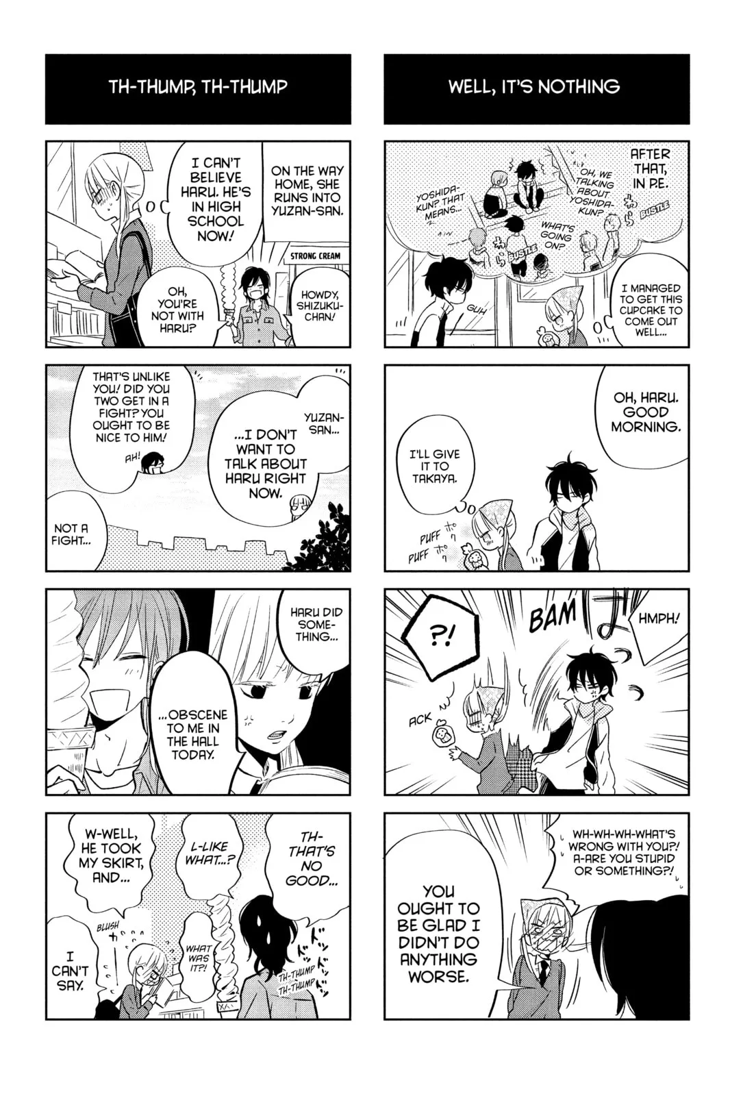 My Little Monster - Chapter 48.5 EXTRA 5 - Page 19