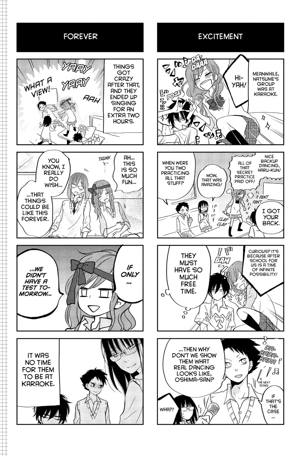My Little Monster - Chapter 48.5 EXTRA 5 - Page 20