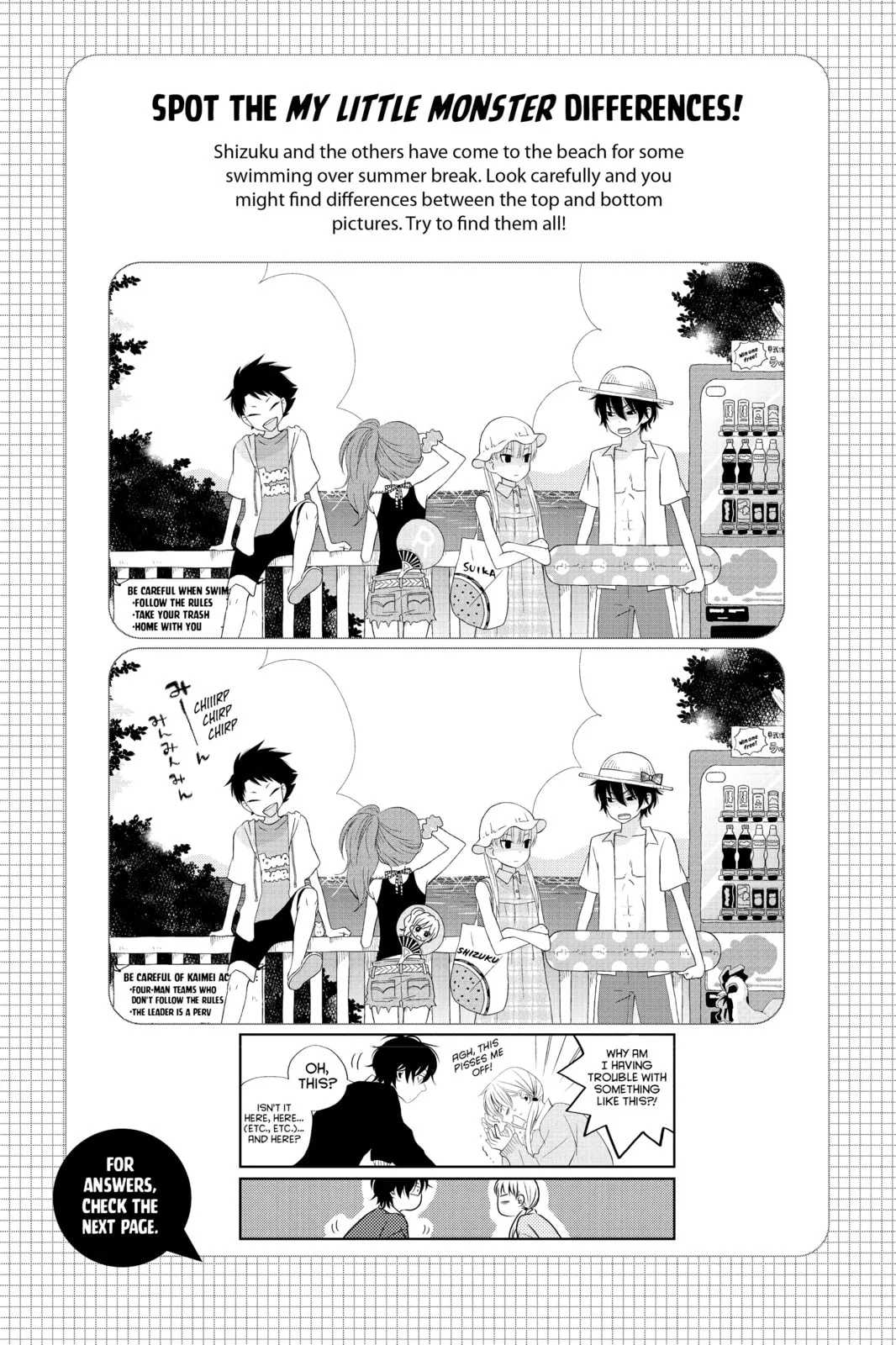 My Little Monster - Chapter 48.5 EXTRA 5 - Page 21
