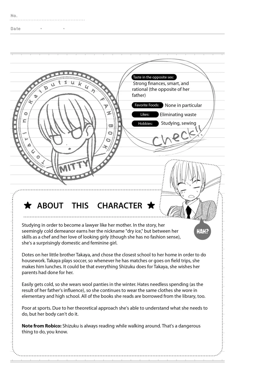 My Little Monster - Chapter 48.5 EXTRA 5 - Page 25