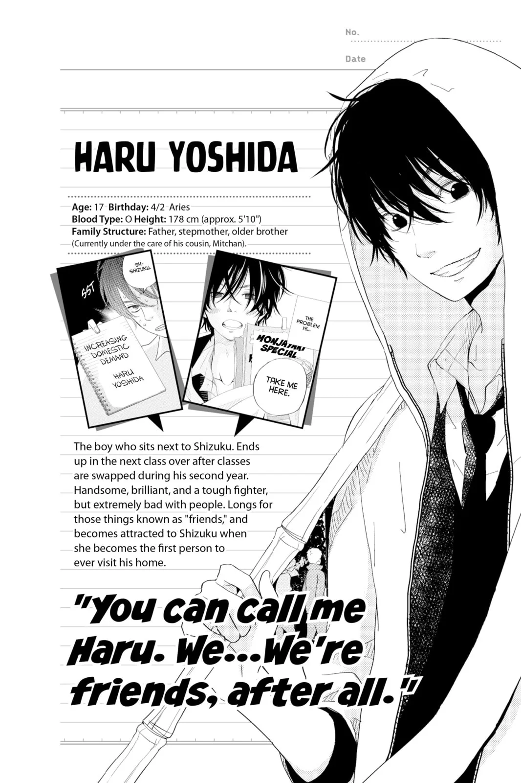 My Little Monster - Chapter 48.5 EXTRA 5 - Page 26