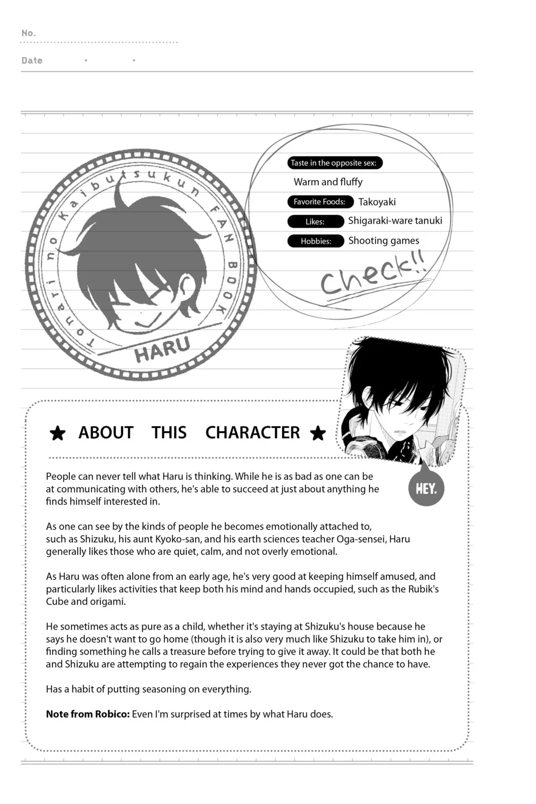 My Little Monster - Chapter 48.5 EXTRA 5 - Page 27