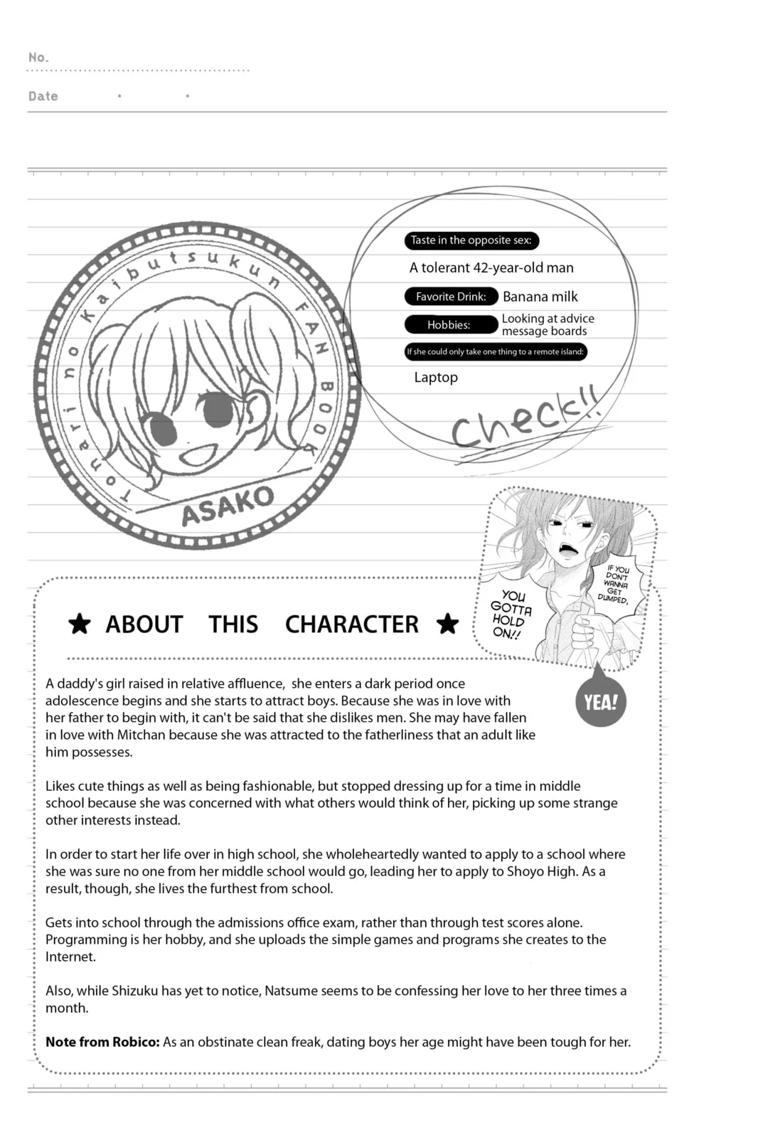 My Little Monster - Chapter 48.5 EXTRA 5 - Page 29