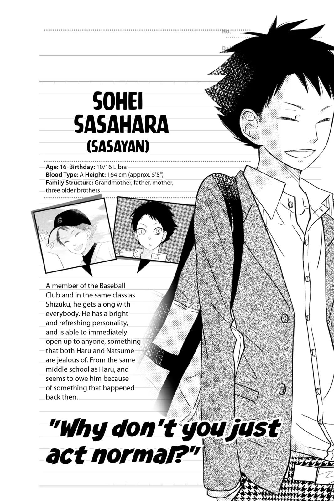 My Little Monster - Chapter 48.5 EXTRA 5 - Page 30