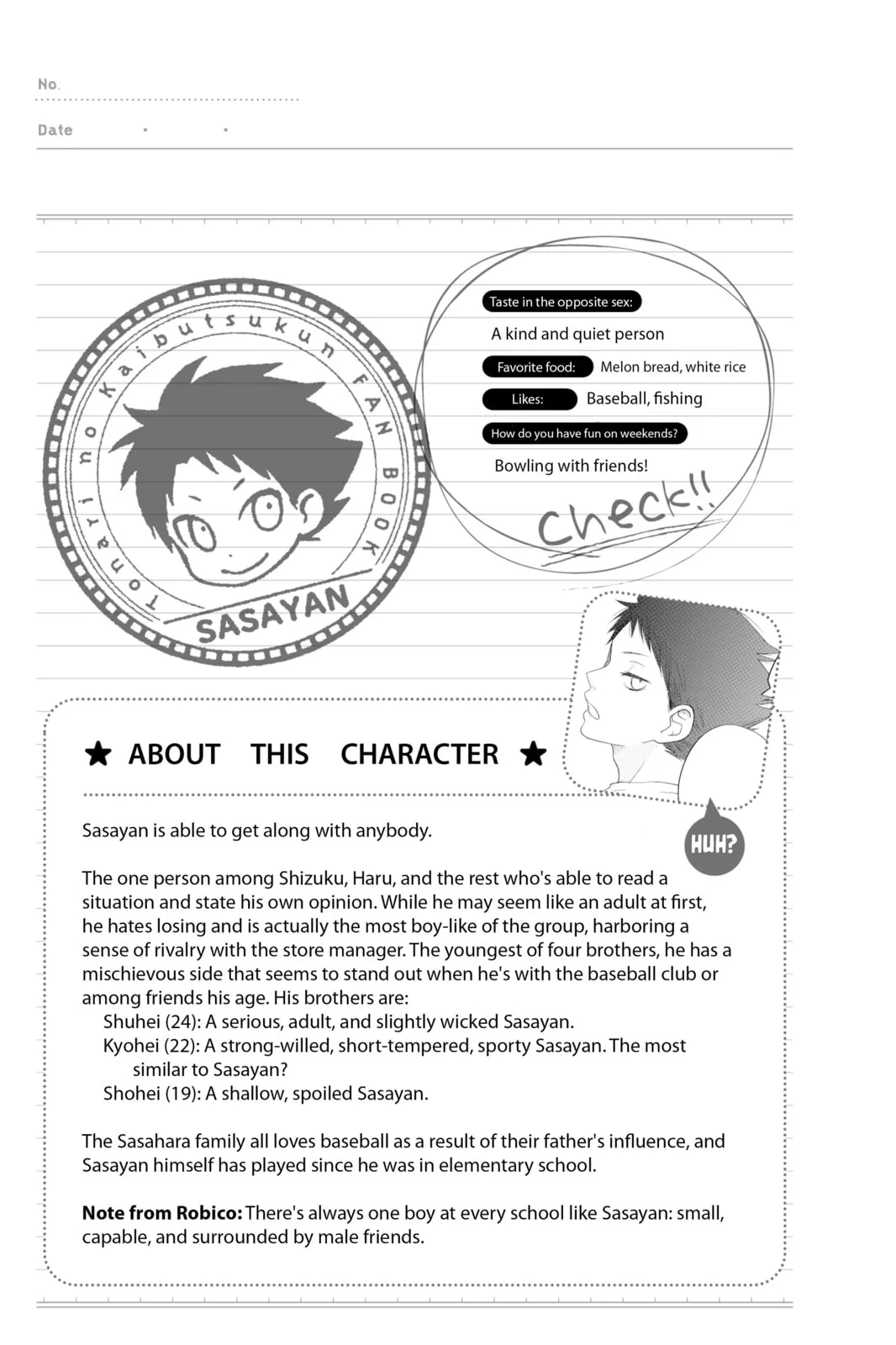 My Little Monster - Chapter 48.5 EXTRA 5 - Page 31