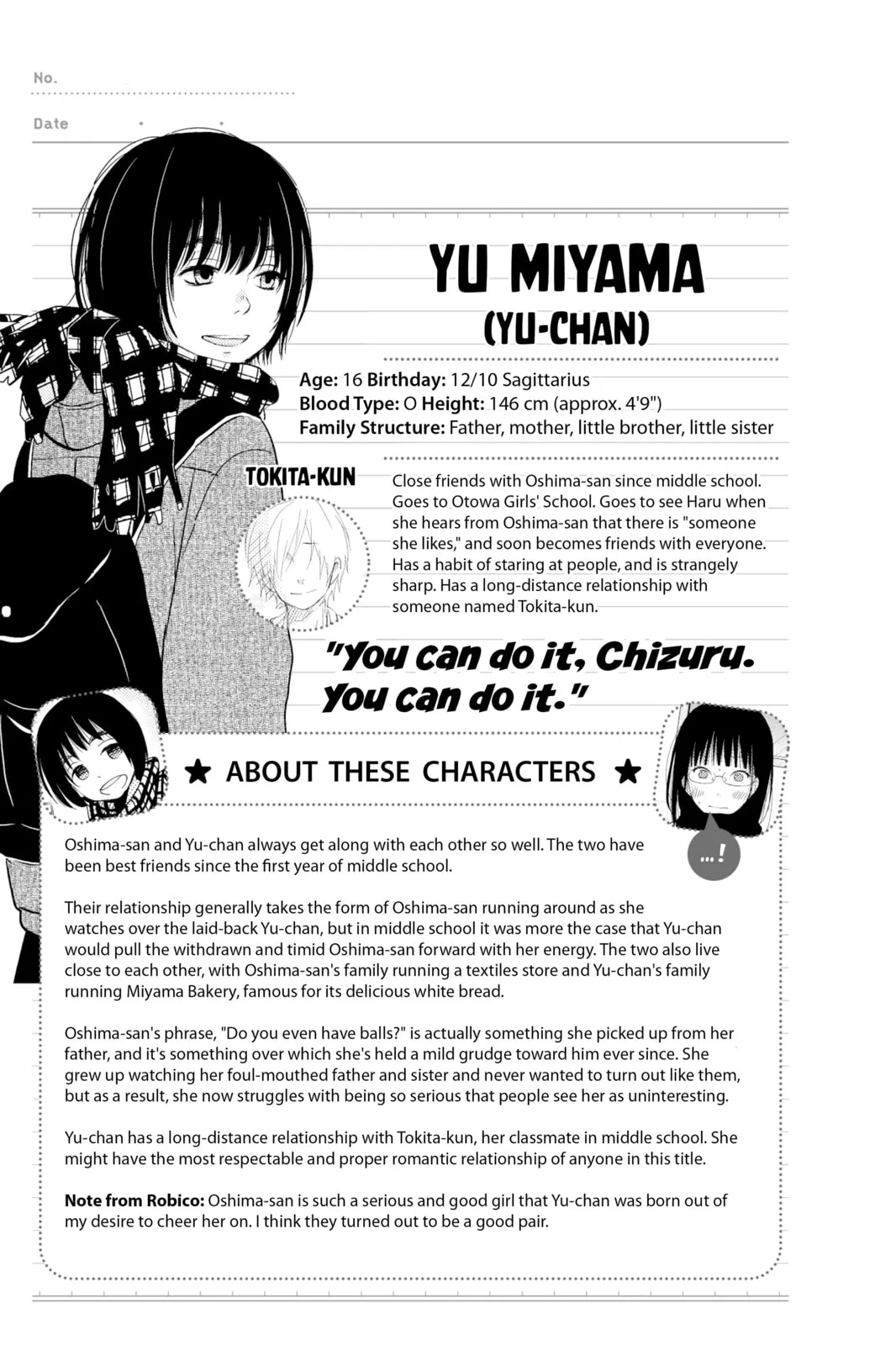 My Little Monster - Chapter 48.5 EXTRA 5 - Page 35