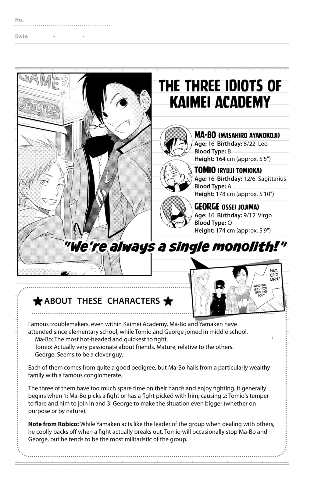 My Little Monster - Chapter 48.5 EXTRA 5 - Page 37