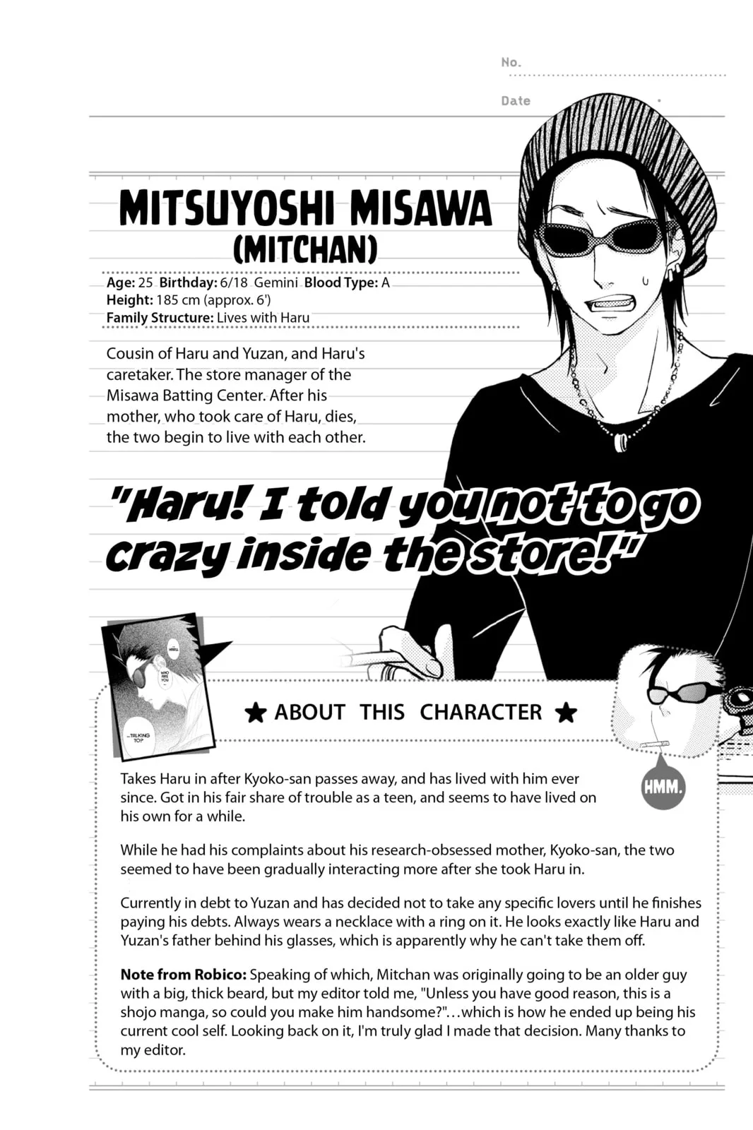 My Little Monster - Chapter 48.5 EXTRA 5 - Page 38